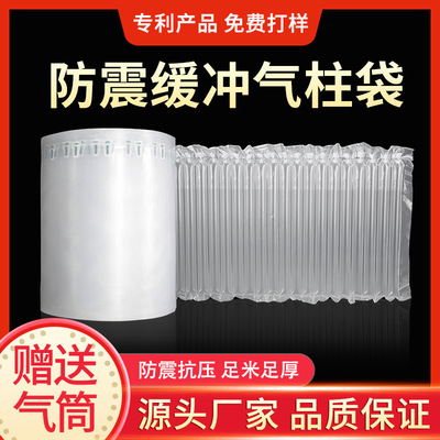 寧波出口集裝箱運價指數(shù)(ncfi)怎么查詢